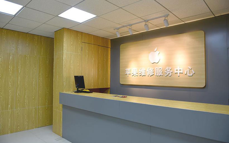 中国香港苹果手机屏幕故障维修